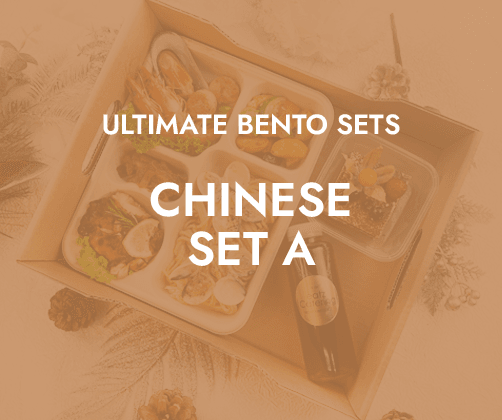 Ultimate Bento Chinese Set A $23.80/pax ($25.94 w/GST) For Min 15pax