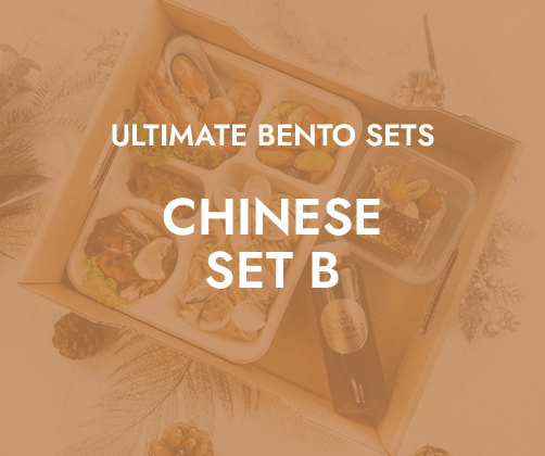 Ultimate Bento Chinese Set B $23.80/pax ($25.94 w/GST) For Min 15pax