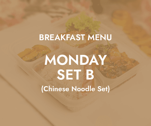 Monday Breakfast - Daily Bento Set B $6.80/pax ($7.41 w/ GST) for min 30 pax