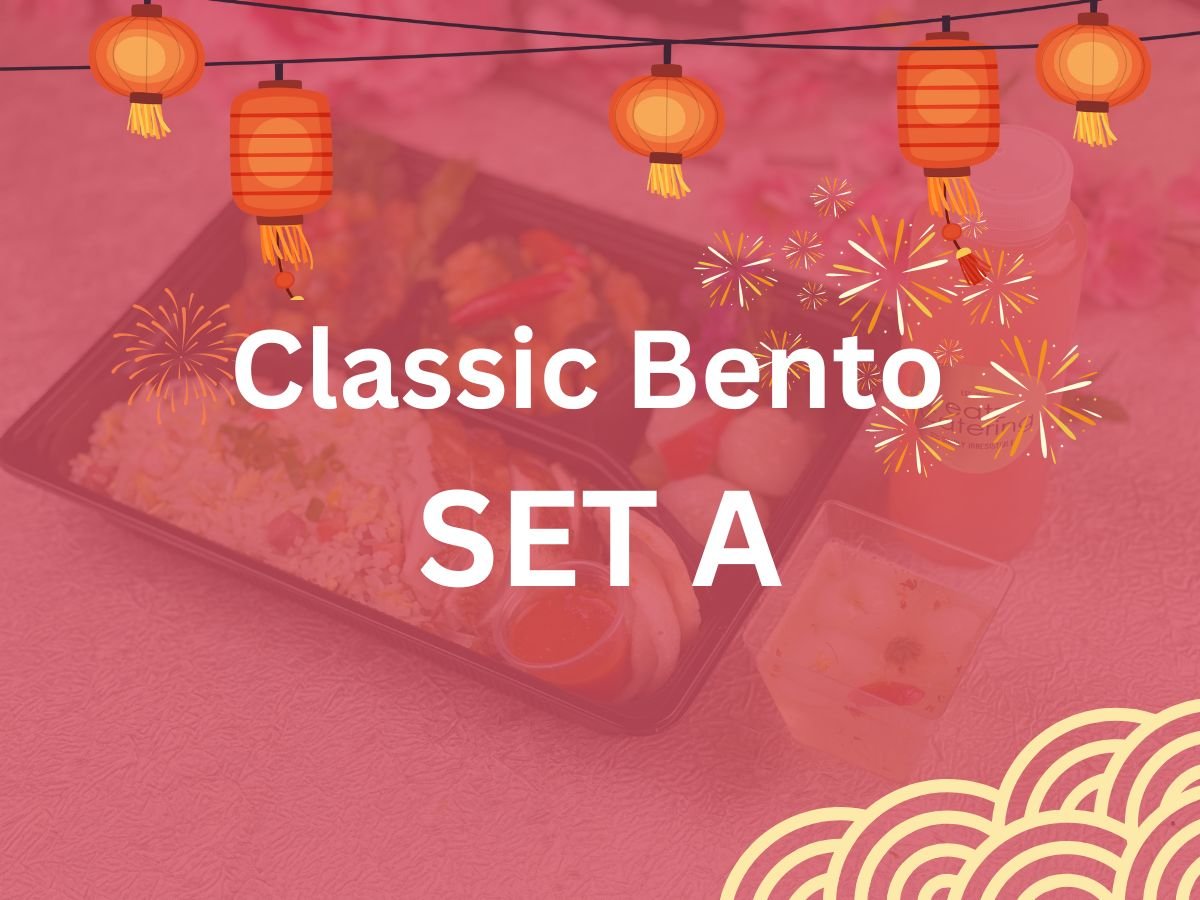 CNY 2025 - Classic Bento Set A $8.80/pax ($9.59 w/ GST) Min 50 pax