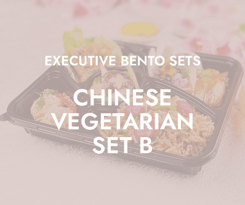 Supreme Chinese Vegetarian Bento $16.80/pax ($18.31 w/ GST) For Min 15pax
