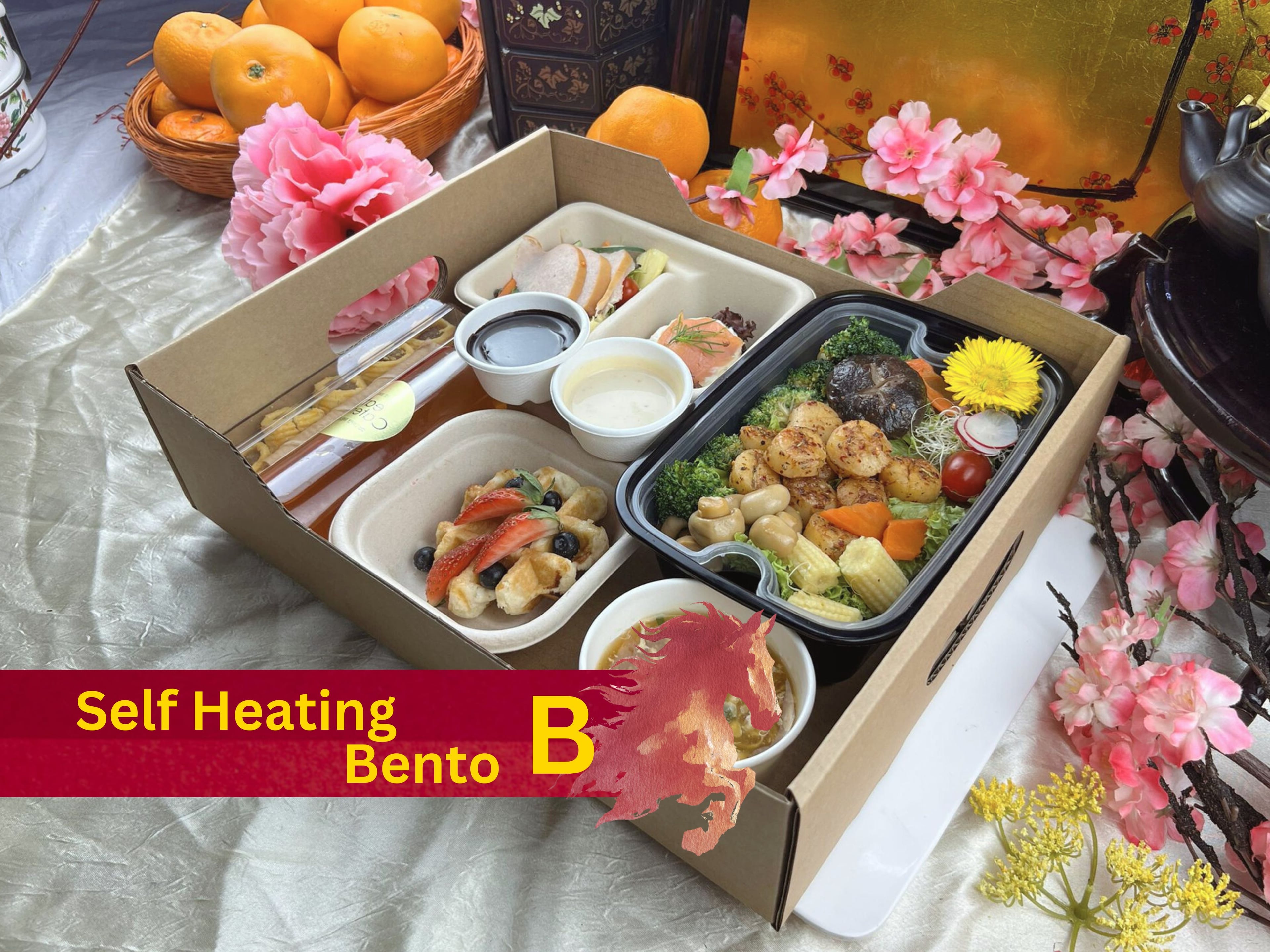 CNY 2026 - Self Heating Bento B $26.80 ($29.21 w/ GST) Min 15 pax
