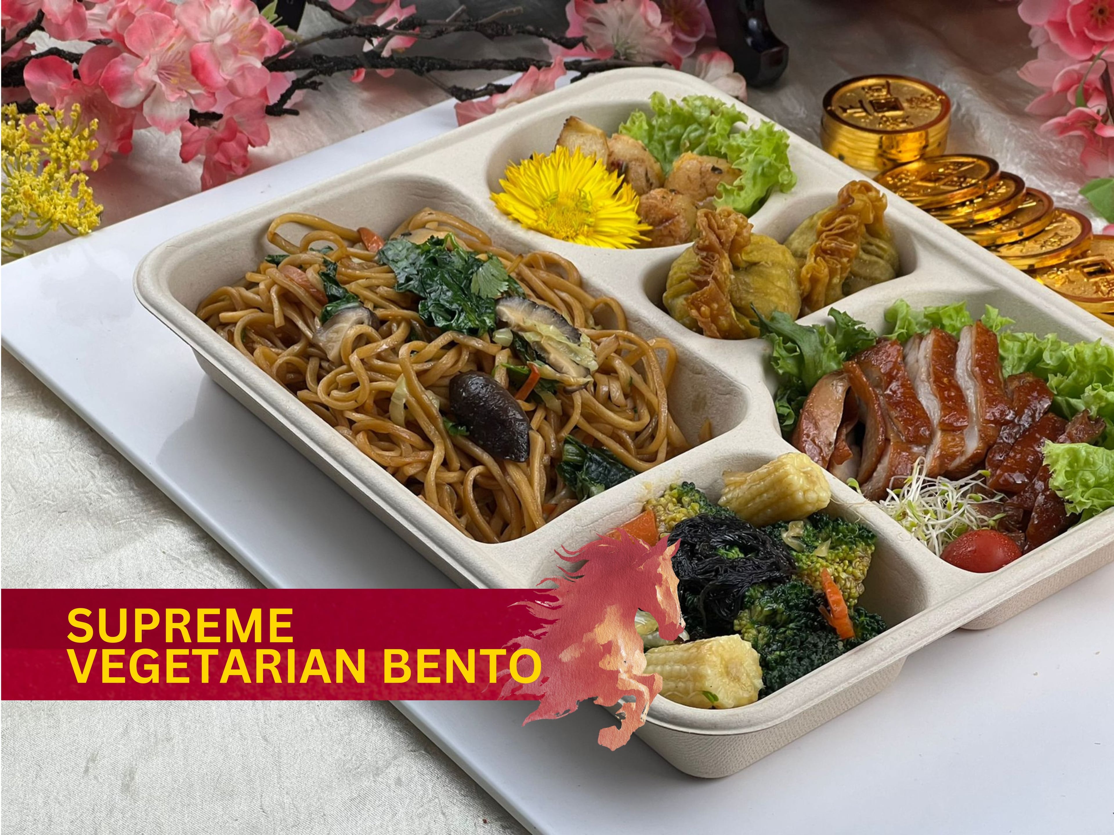 CNY 2026 - Supreme Vegetarian Bento $19.80 ($21.58 w/ GST) Min 1 pax