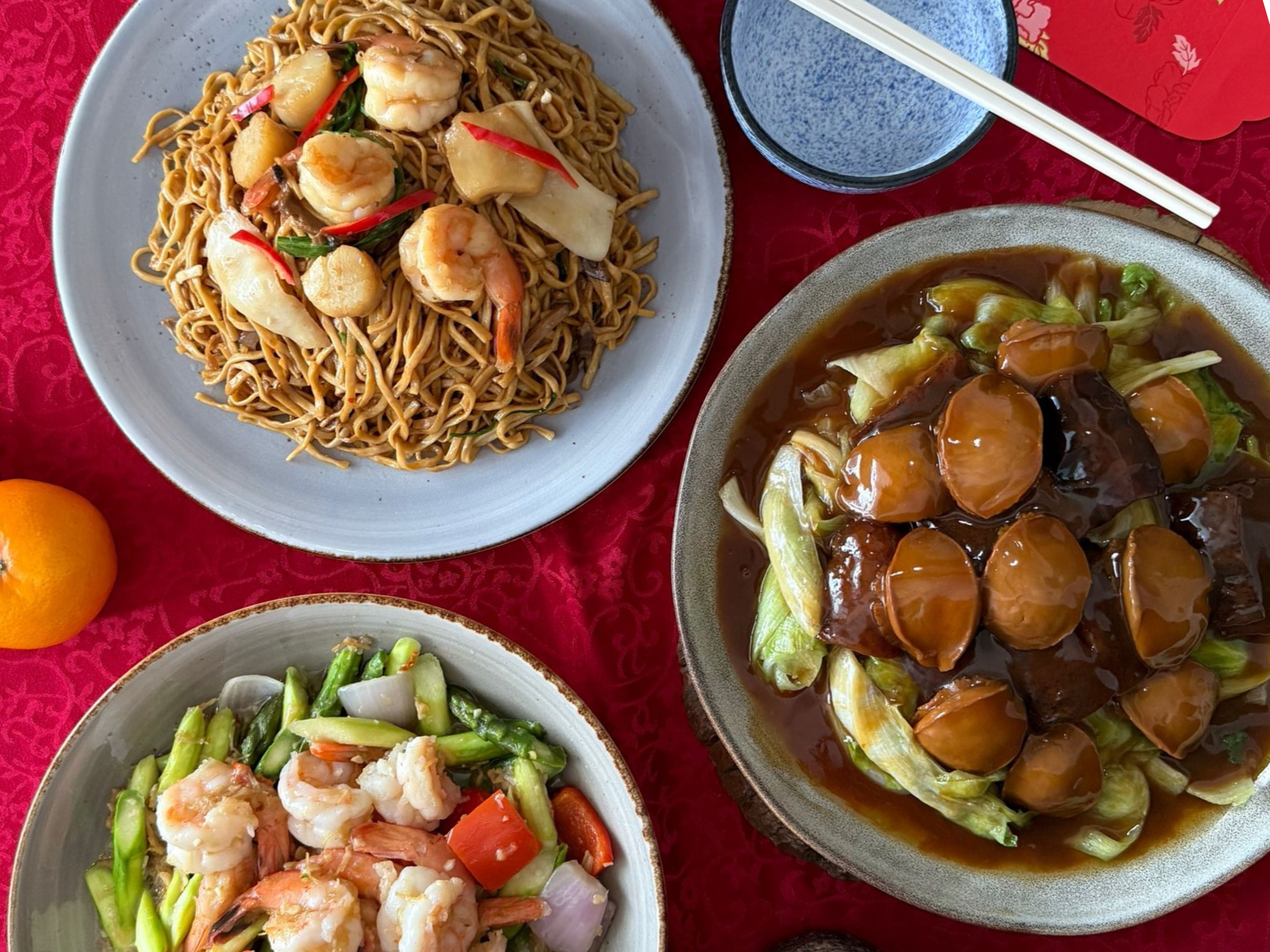 CNY Halal Buffet Catering